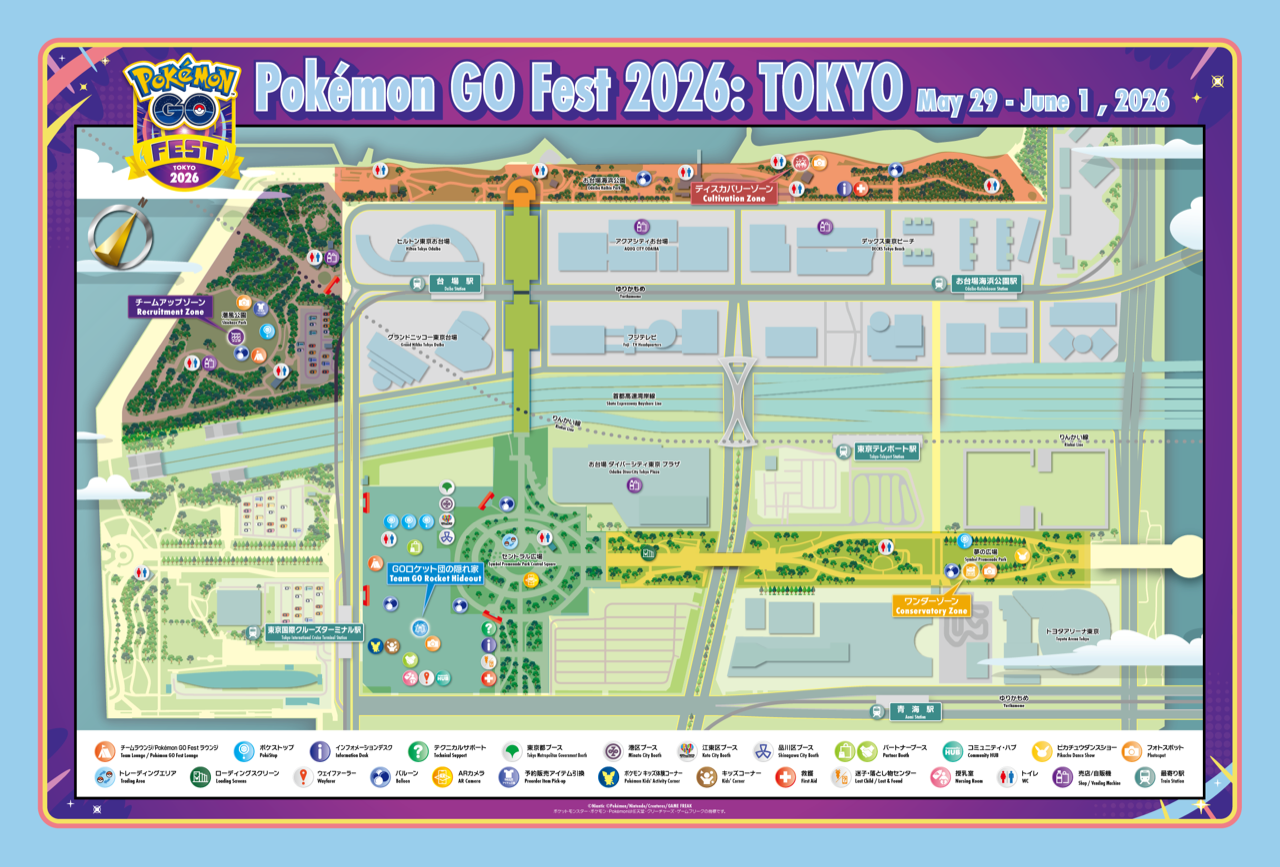 Tokyo GO Fest 2026 Map