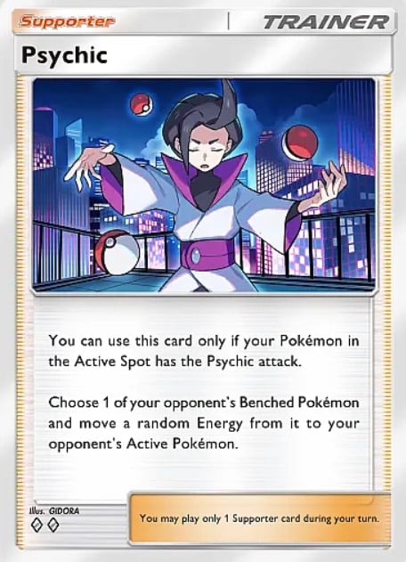 psychic supporter card from pokemon tcg pocket ruler of the skies set