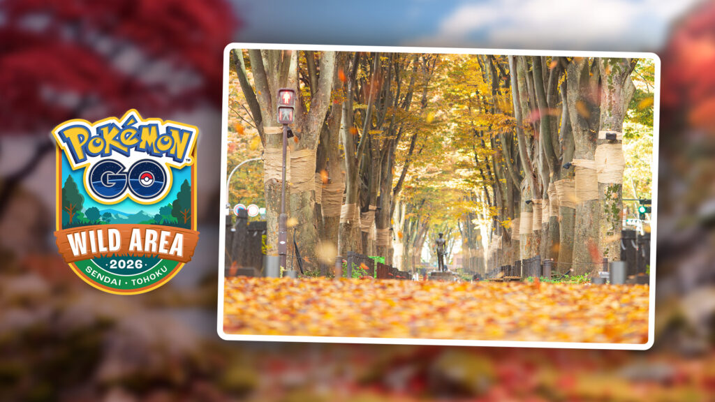 Sendai Location Background