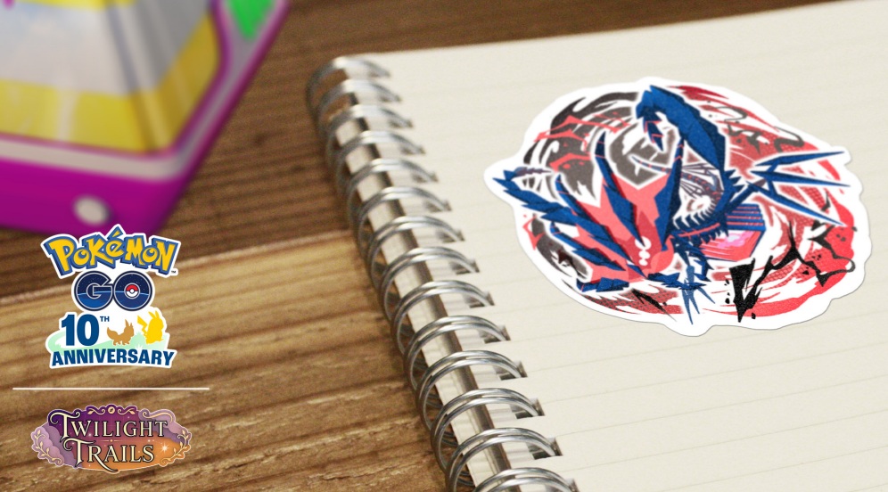 Dynamax Trails event stickers