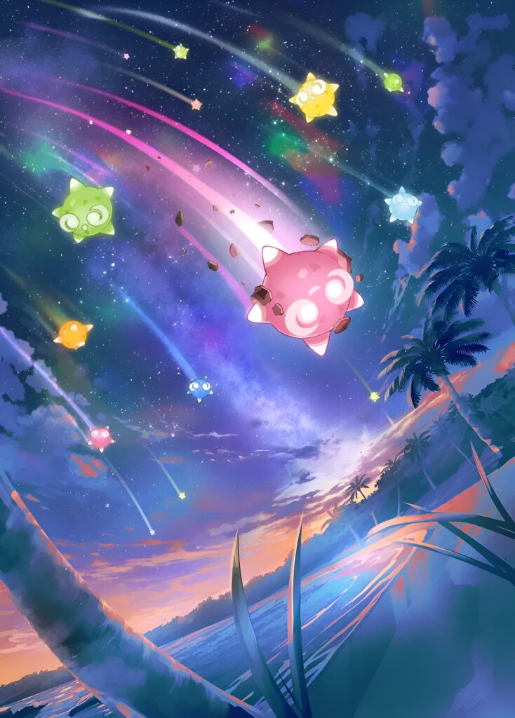 Minior Artwork